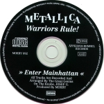 ENTER MAINHATTAN (BLACK LABEL, WHITE LETTERS)