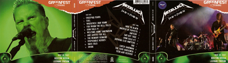 SICK OF THE STUDIO '07