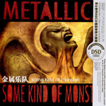 SOME KIND OF MONSTER (SLIPCASE) (ELITE)